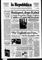 giornale/RAV0037040/1988/n. 147 del 10-11 luglio